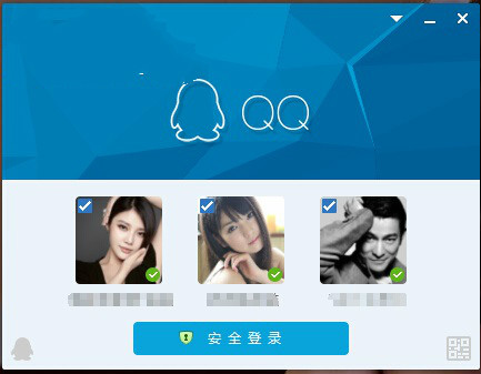 win7޷ͬʱ½QQô