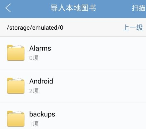 뱾