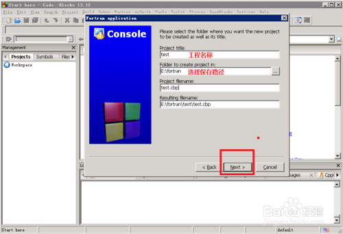 Windows¼ٴfortran
