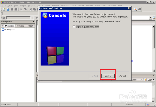 Windows¼ٴfortran