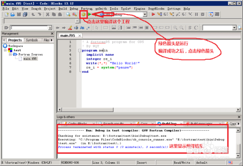 Windows¼ٴfortran