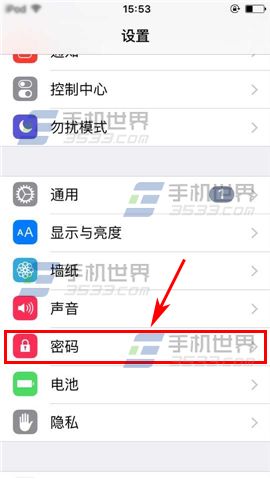 ƻiPhone6sPlusôøӽ