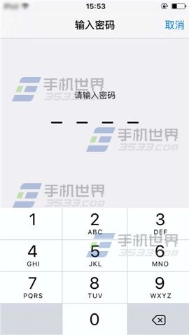 ƻiPhone6sPlusôøӽ