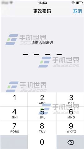 ƻiPhone6sPlusôøӽ
