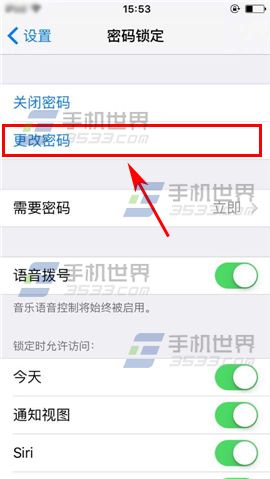 ƻiPhone6sPlusôøӽ