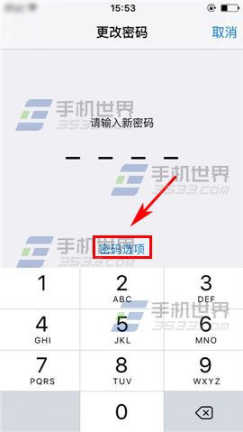 ƻiPhone6sPlusôøӽ