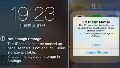 iphone6s提示Not Enough Storage怎么办 iphone6s提示Not Enough Storage怎么办