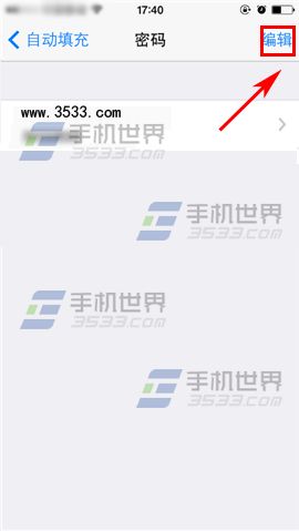 ƻiPhone6SôɾԶ