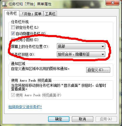 win732λұν