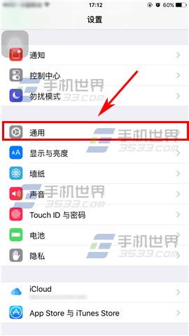 ƻiPhone6sPlusСν