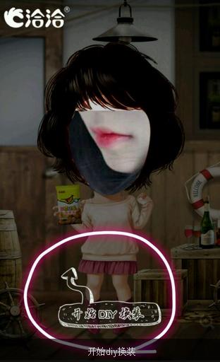 迪ʼdiyװ