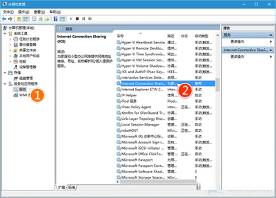 Win10ϵͳʱ800706d9ô