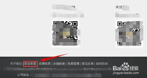 ٱôٱTV