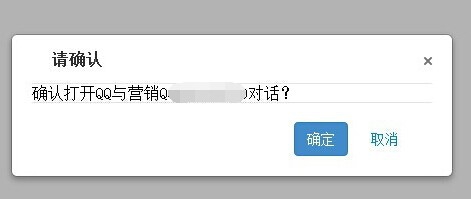 ٱôٱTV