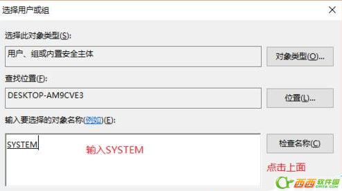 win10 UserManager Ǳô