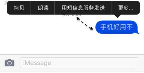 iPhone6sŷȥν