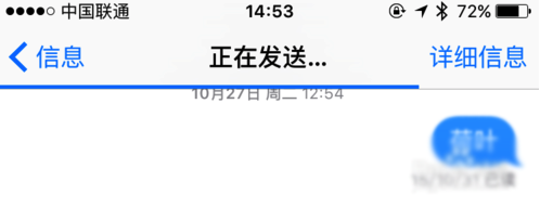 iPhone6sŷȥν