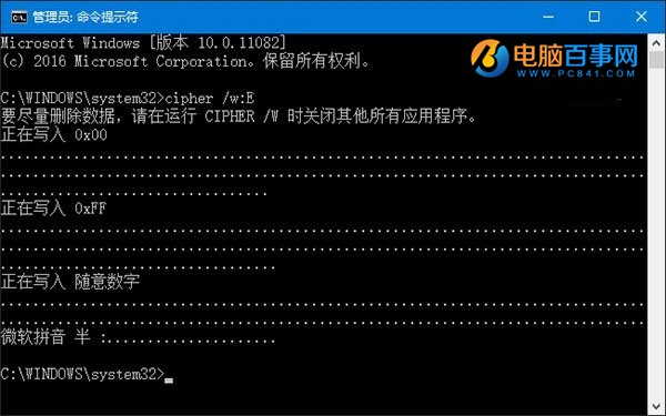 Win10γɾļ