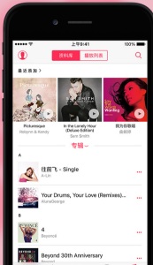 Apple MusicΪѡιص