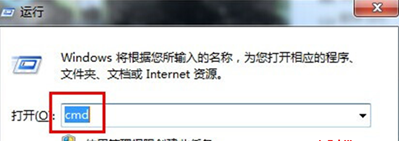 win7ϵͳô÷ֹҪļɾ