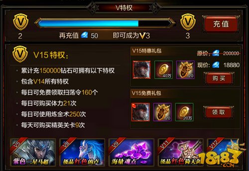 ȫ˫vipǮ vip۸