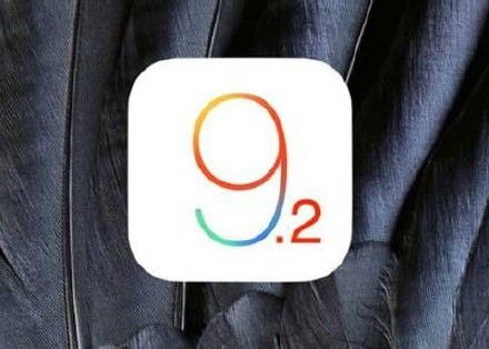 iOS 9.2ս