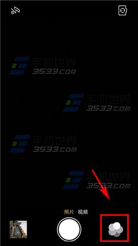 OPPO R7s怎么拍长照片