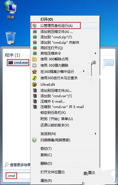 Windows7ϵͳôֶ繲