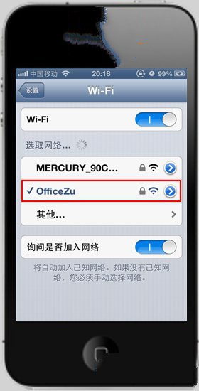 Windows7ϵͳôֶ繲