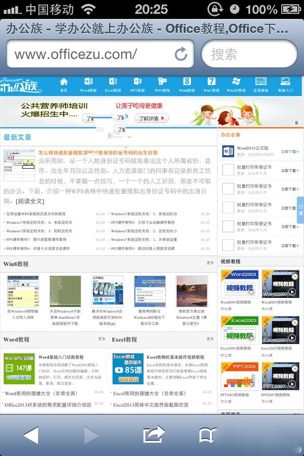 Windows7ϵͳôֶ繲