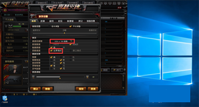 win10cfȫν