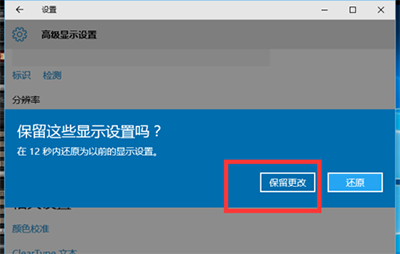 win10cfȫν