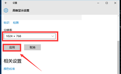 win10cfȫν