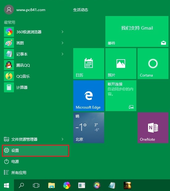 Win10 windowsģô