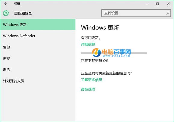 Win10 windowsģô