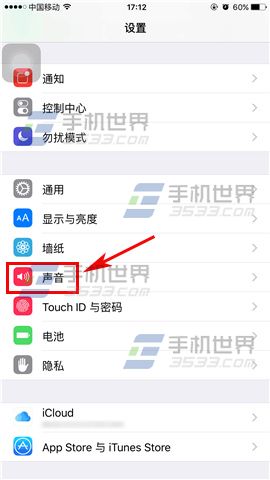 ƻiPhone6sôԶ