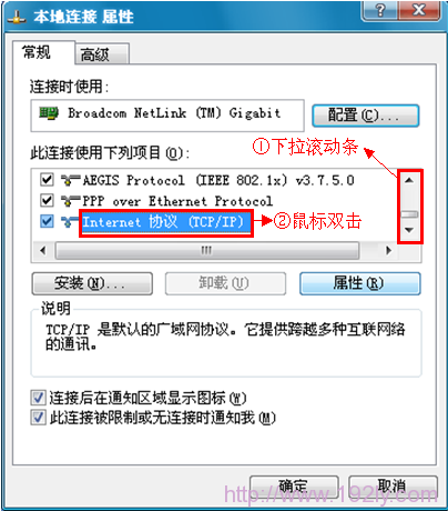 xpѡInternetЭ