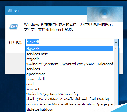 Win10cmdеʷ¼