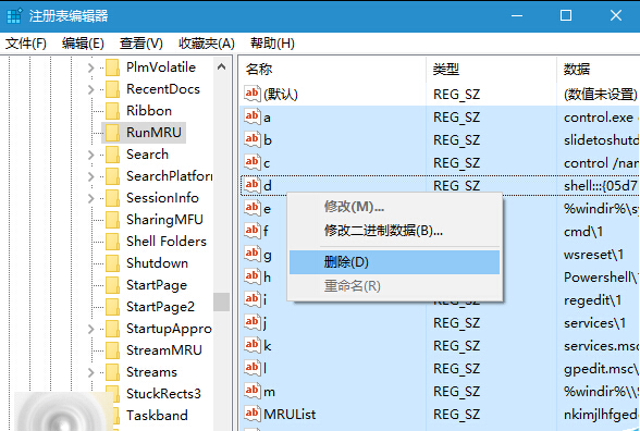 Win10cmdеʷ¼