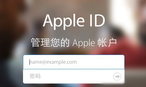 ͬһApple ID¶̨豸Զͬν