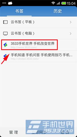 UCǩ͵ֻķ
