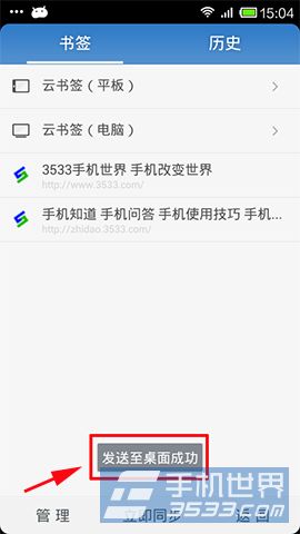 UCǩ͵ֻķ