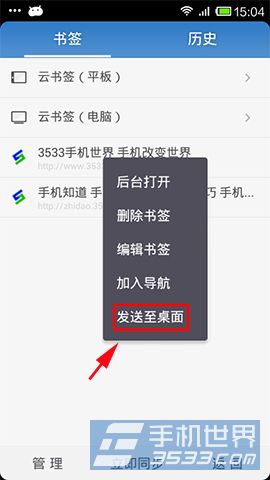 UCǩ͵ֻķ