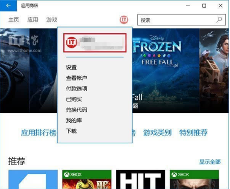 win10̵겻Ӧóν