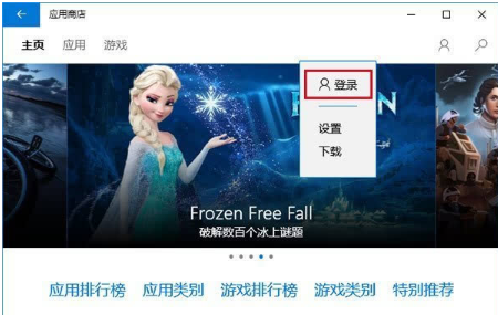 win10̵겻Ӧóν