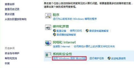 win10̵겻Ӧóν