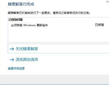 win10̵겻Ӧóν