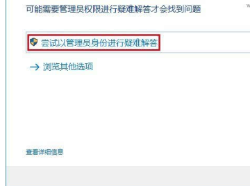 win10̵겻Ӧóν