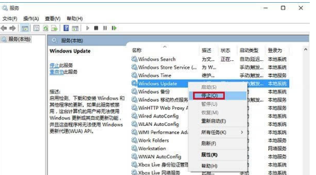 win10̵겻Ӧóν