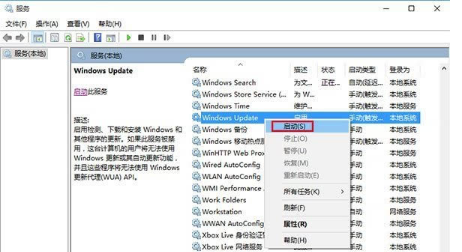 win10̵겻Ӧóν